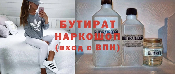 мефедрон Россошь