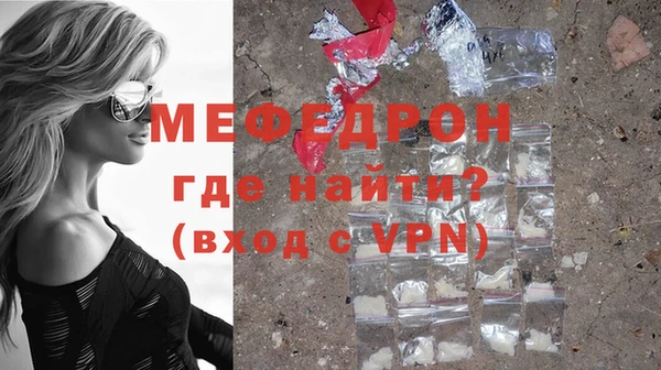 не бодяженный Бородино