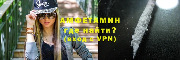 скорость Верхний Тагил