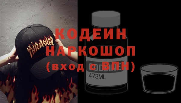 меф Ростов