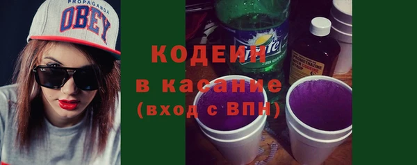 скорость Верхний Тагил