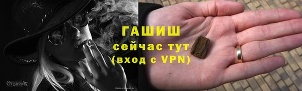 синтетический гашиш Верхнеуральск