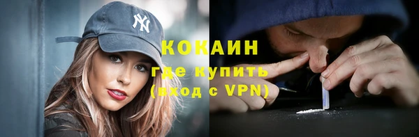 скорость Верея