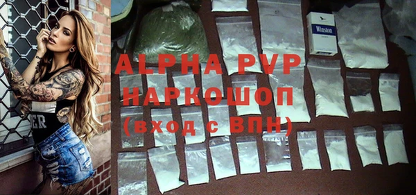 МДМА Вязники