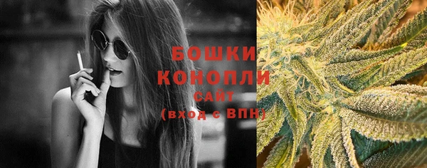 скорость Верея