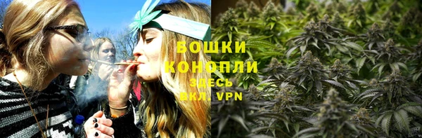 мефедрон Россошь