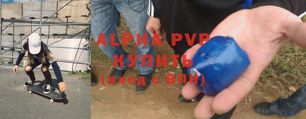 скорость Верея