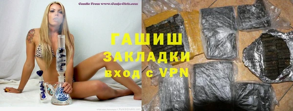 синтетический гашиш Верхнеуральск