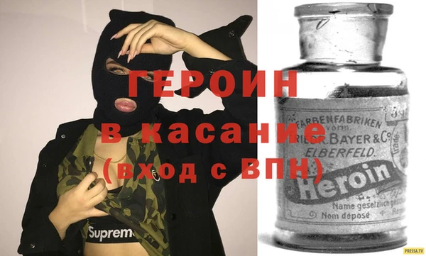 кокс Володарск