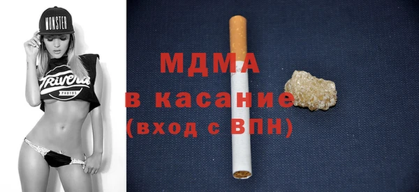 амфетамин Вяземский