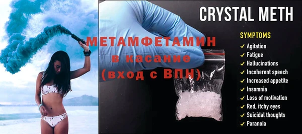 синтетический гашиш Верхнеуральск