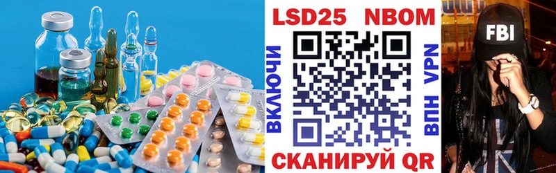 mega вход  где купить   Верхний Тагил  ЛСД экстази кислота 