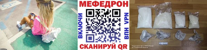 Меф VHQ  Верхний Тагил 