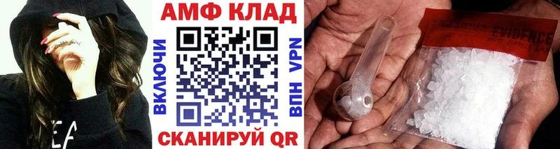 Первитин витя  Верхний Тагил 