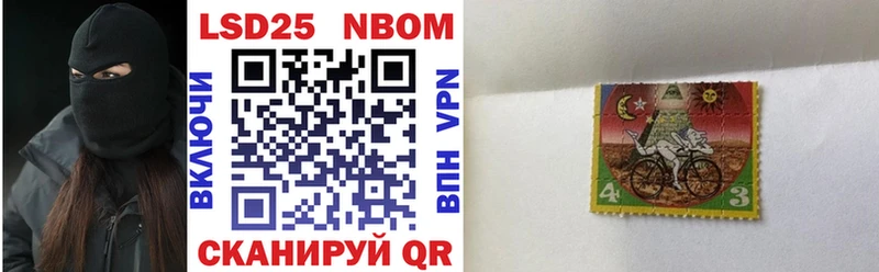 мега tor  Верхний Тагил  Марки NBOMe 1,8мг  площадка официальный сайт  купить  