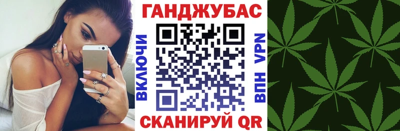 Марихуана SATIVA & INDICA Верхний Тагил